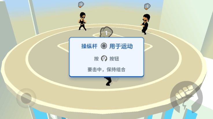 唯我独尊游戏 唯我独尊游戏