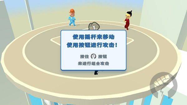 唯我独尊游戏最新版 v3.76.02安卓版