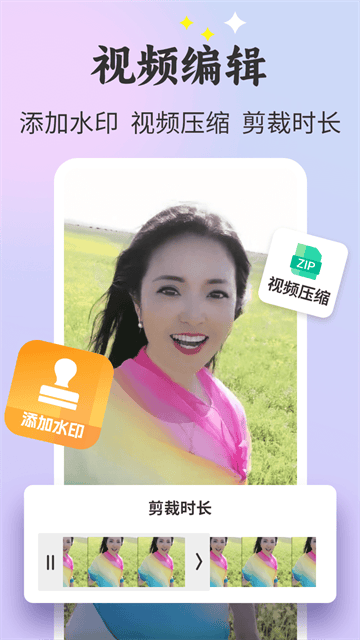 唱秀官方app 唱秀官方app
