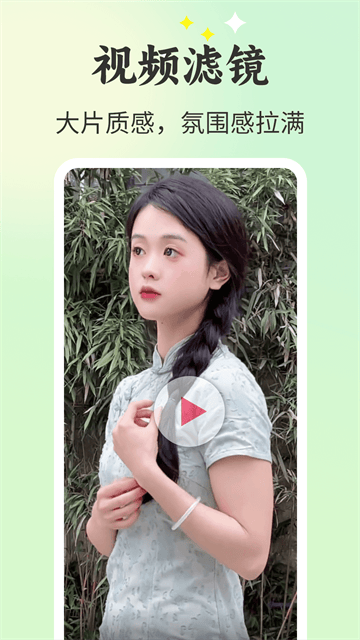唱秀官方app 唱秀官方app