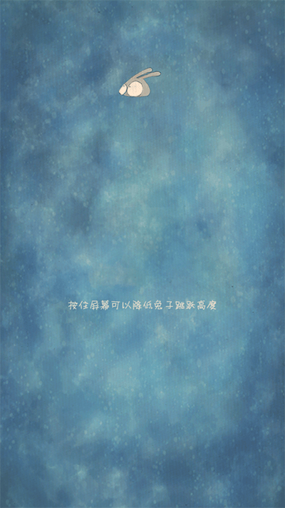 喜欢和你在一起游戏 v1.3.6
