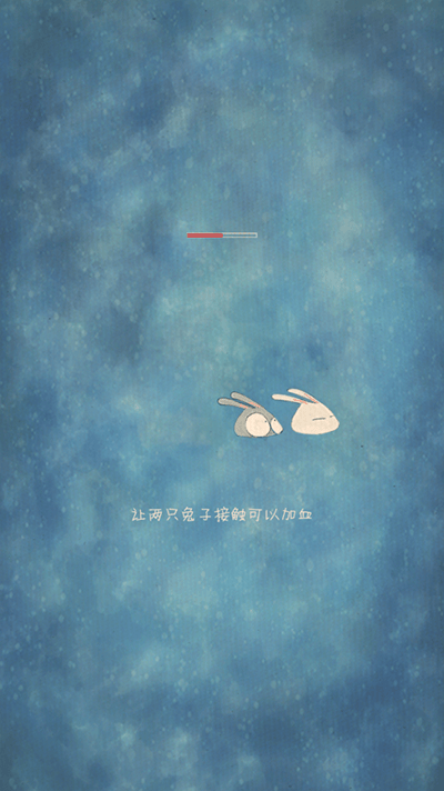 喜欢和你在一起游戏 v1.3.6