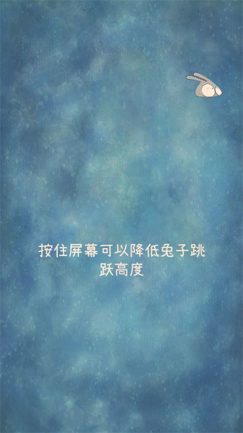 喜欢和你在一起游戏 v1.3.6