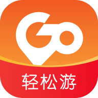 喜游迹最新版 v1.1.22 安卓版