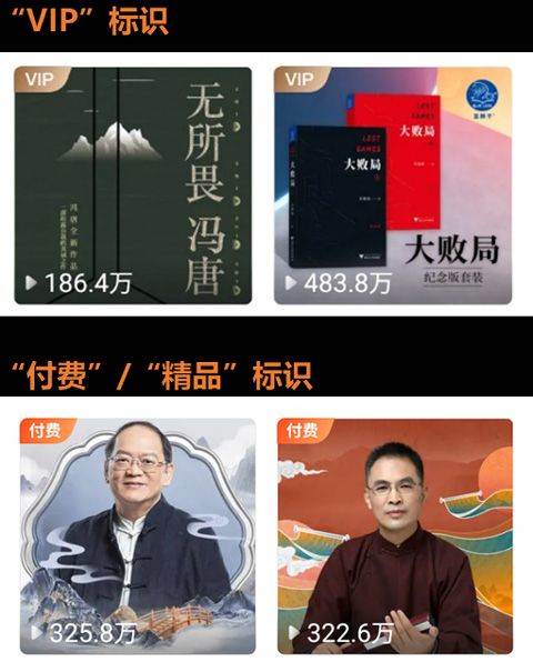 喜马拉雅官方版app v9.4.59.3安卓版