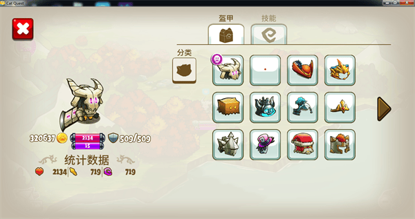 喵咪斗恶龙游戏(Cat Quest) v1.2.17 安卓版 喵咪斗恶龙游戏(Cat Quest) v1.2.17 安卓版