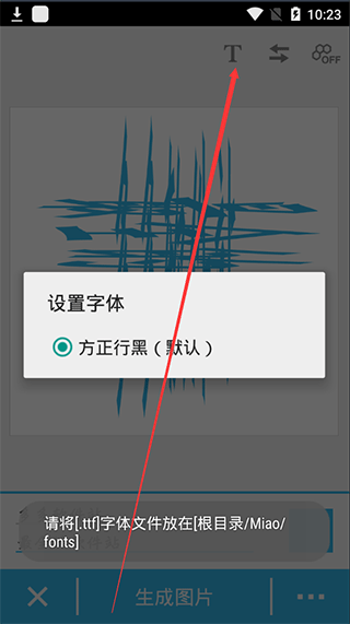 喵星人app v2.0.7安卓版