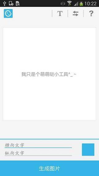 喵星人app v2.0.7安卓版