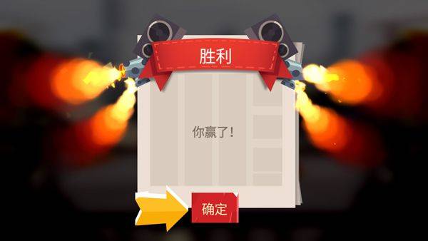 喵星大作战国际服 v3.28安卓版