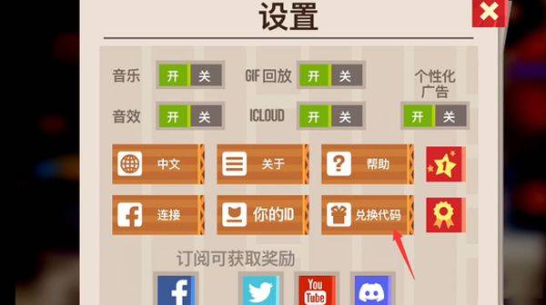 喵星大作战国际服 v3.33.1安卓版