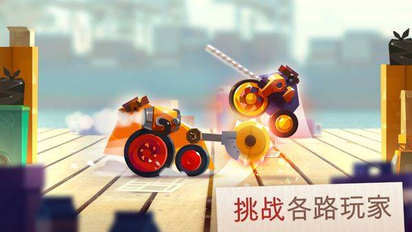喵星大作战国际服 v3.33.1安卓版