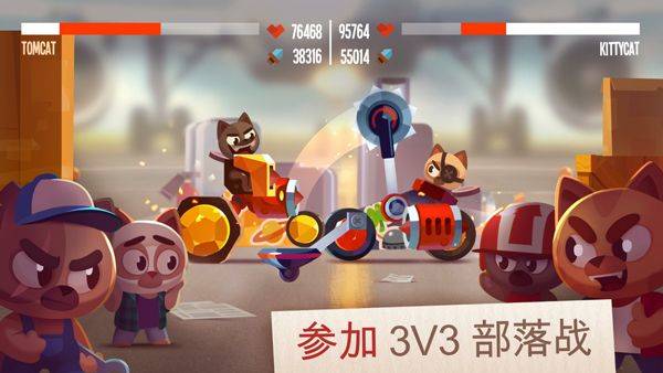 喵星大作战国际服 v3.33.1安卓版