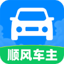 嗨喽顺风车主app v1.0.6 手机版