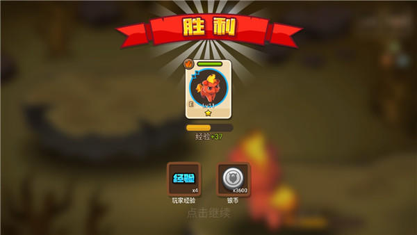 嗨皮精灵3下载v2.0.32 手机版 嗨皮精灵3下载v2.0.32 手机版