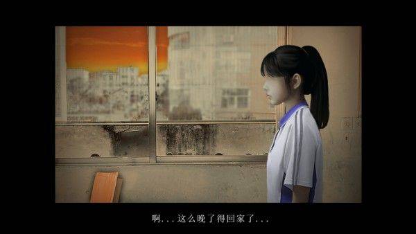 噬魂校怨游戏 v1.0 安卓版 怎么玩截图3