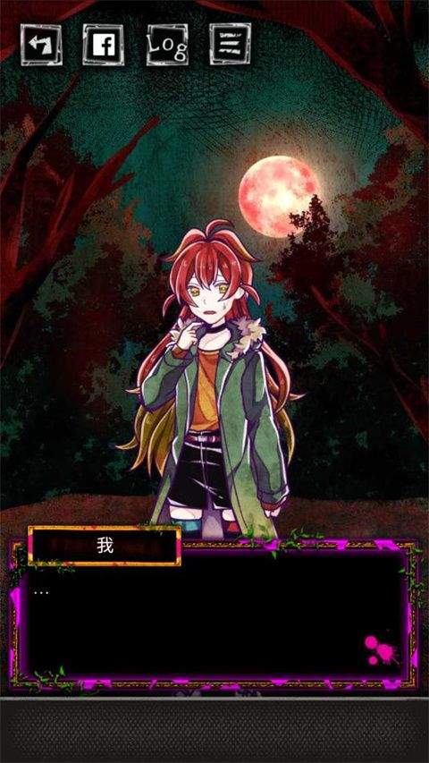 囚禁之馆 v3.02.31安卓版