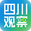 四川观察app v9.1.1安卓版