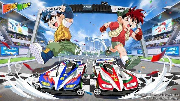 四驱兄弟疾速奔跑手游官方版 v9.0安卓版