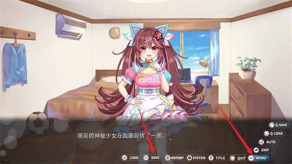 回忆忘却之看板娘最新完整版 v1.4.0 安卓版 回忆忘却之看板娘最新完整版 v1.4.0 安卓版