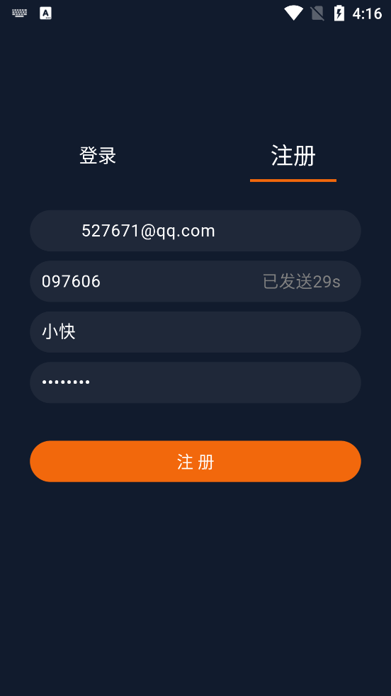 囧次元app正版下载免费版 v1.5.8.0 安卓版
