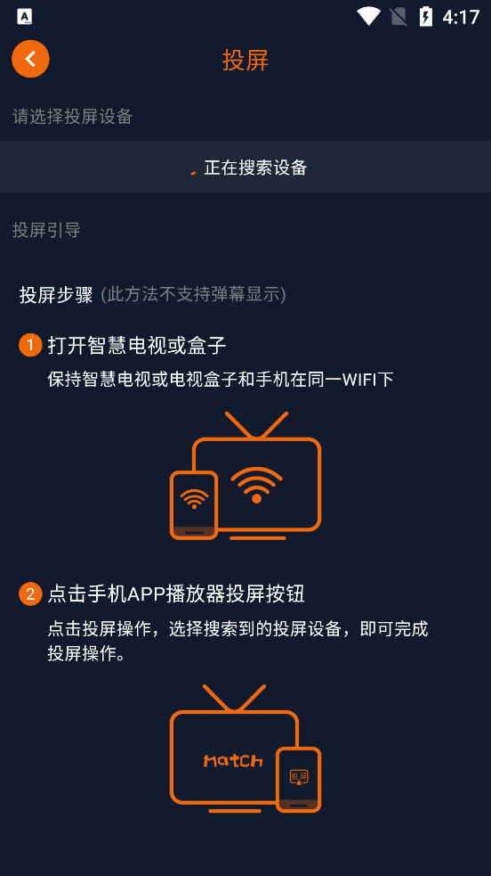 囧次元app正版下载免费版 v1.5.8.0 安卓版
