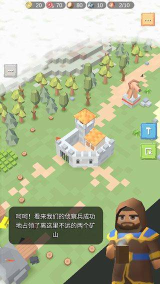 围攻中世纪战略RTS最新版 v1.3.40r1安卓版