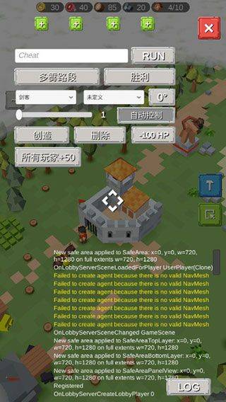 围攻中世纪战略RTS最新版 v1.3.40r1安卓版