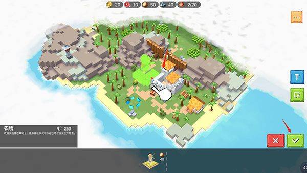围攻中世纪战略RTS最新版 v1.3.40r1安卓版