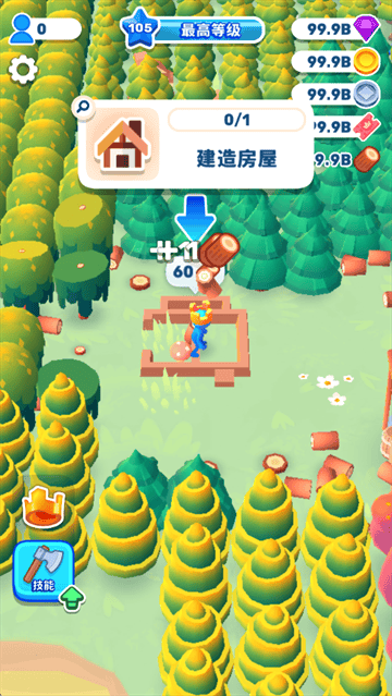 国王或失败最新版 国王或失败最新版