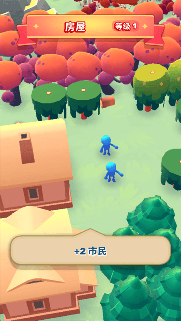 国王或失败最新版 国王或失败最新版