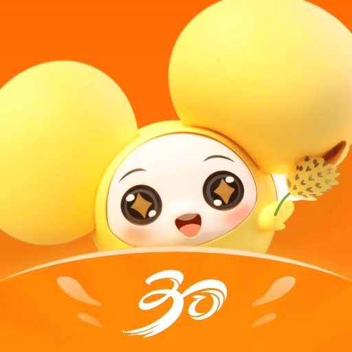 国珍健康官方版 v6.0.7 安卓版