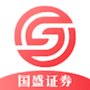 国盛证券app官方版 v9.11.005安卓版