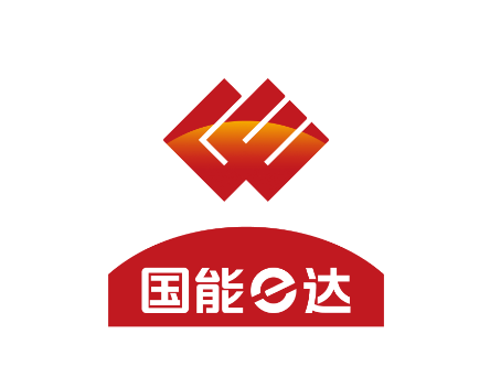 国能e达下载 国能e达下载