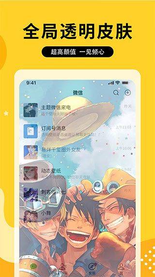 图图乐正版 v2.3.0安卓版
