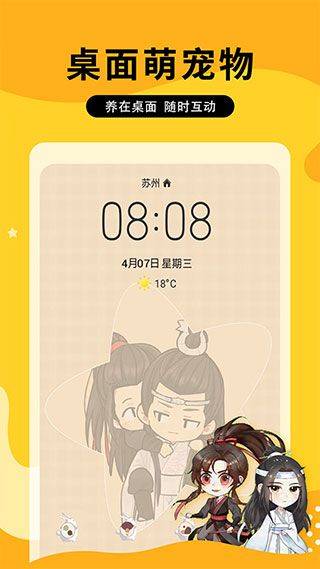 图图乐正版 v2.3.0安卓版