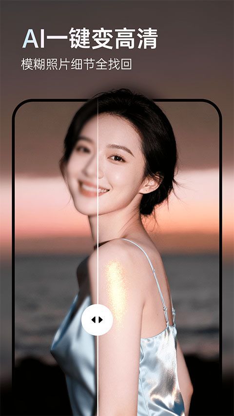 图灵灵app v5.22.1安卓版