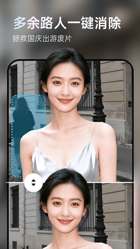 图灵灵app v5.22.1安卓版