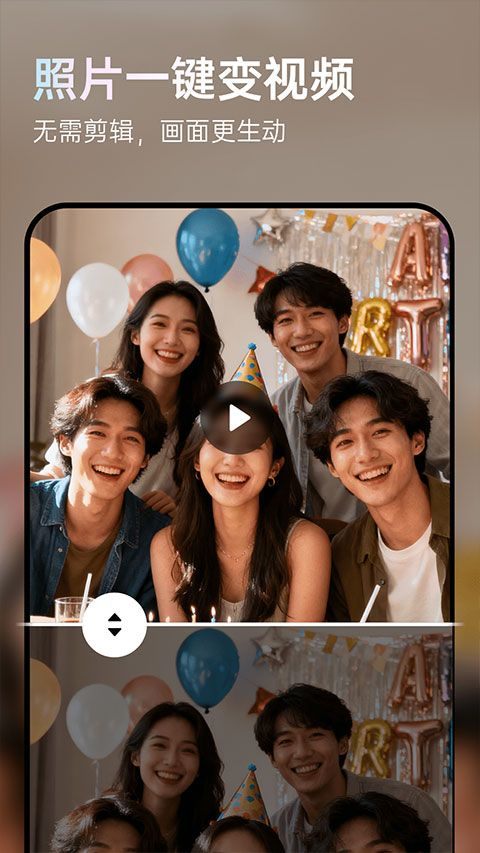 图灵灵app v5.22.1安卓版