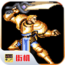 圆桌骑士手机版 v2020.11.11.14安卓版
