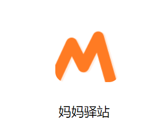 圆通妈妈驿站app下载手机版 圆通妈妈驿站app下载手机版