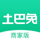 土巴兔商家app v4.91.4手机版
