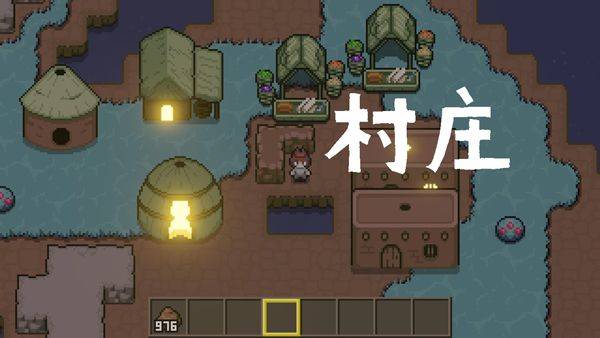 土木世界 v7安卓版