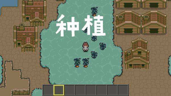 土木世界 v7安卓版