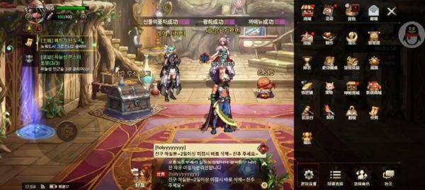 地下城与勇士手游官方正版 v120.4.9.0安卓版