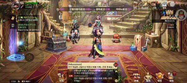 地下城与勇士手游官方正版 v120.4.9.0安卓版