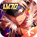 地下城与勇士手游官方正版 v120.4.9.0安卓版