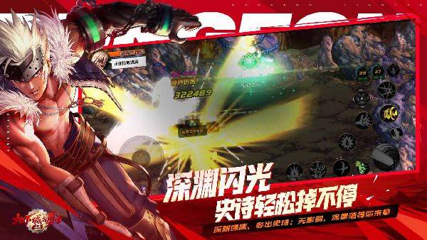 地下城与勇士手游官方正版 v120.4.9.0安卓版