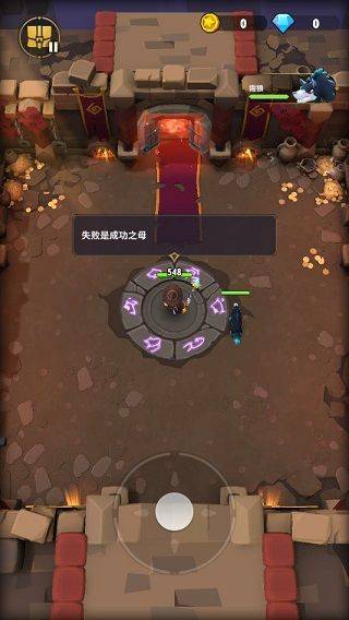 地下城与骑士最新版本 v1.0.060安卓版