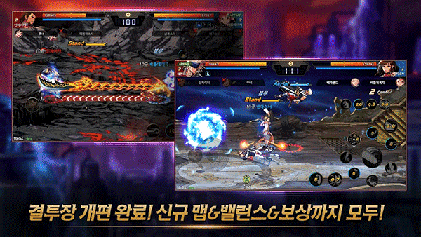 地下城手游韩服最新版 v48.5.1安卓版