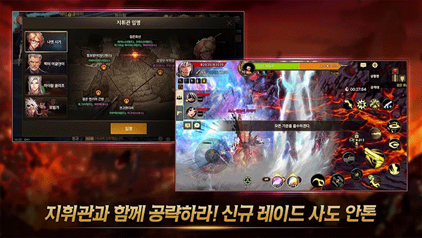 地下城手游韩服最新版 v48.5.1安卓版